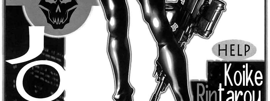 Black-Joke-v07-c40-01-03