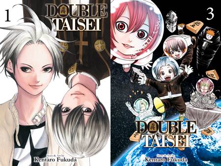 Double Taisei v01-v03 (2020)