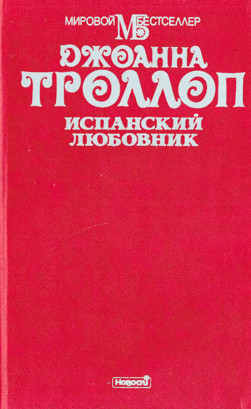 p0002