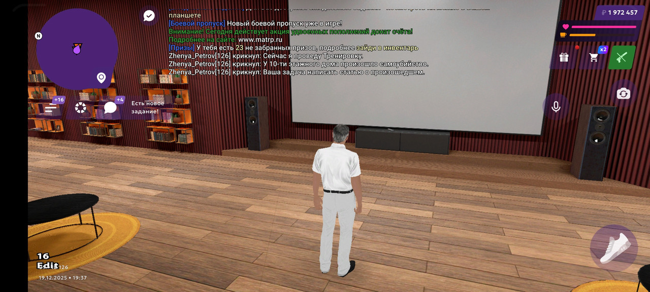 Screenshot 2025 12 19 18 37 32 52 fc884cf2a885a0e97c700c7a73da7245