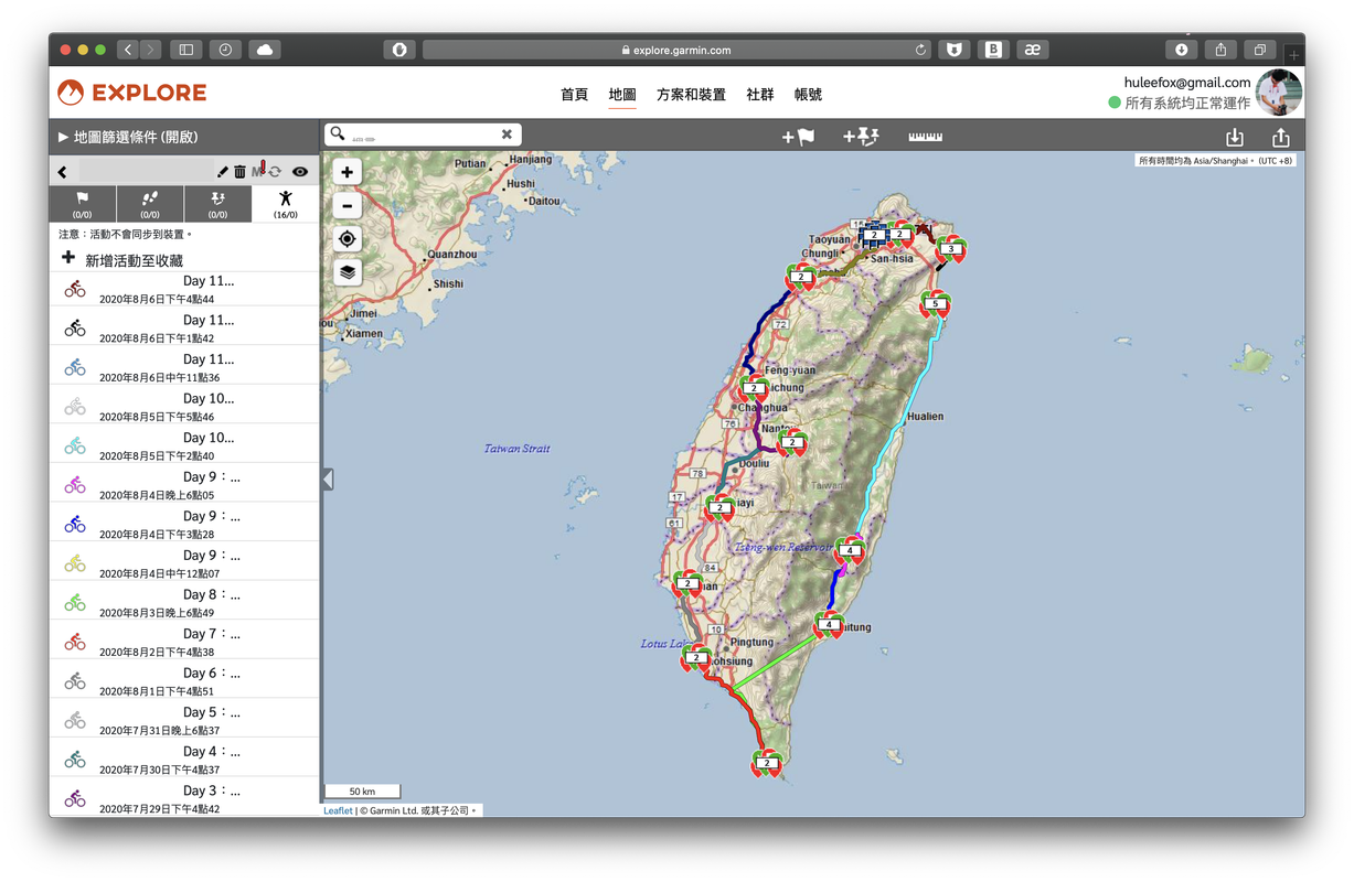 garmin instinct solar maps