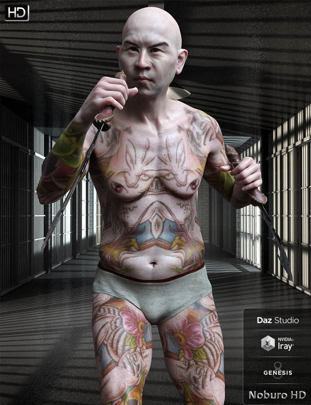 Noburo HD for Dasan 8 Noburo HD for Dasan 8