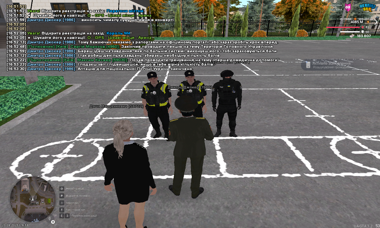 UKRAINE GTA 23.09.2025 16_53_32