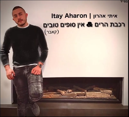 תמונה