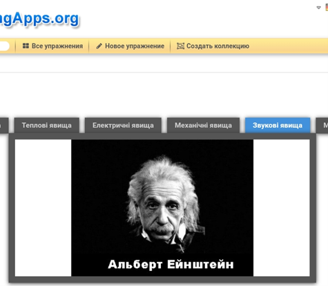 изображение_viber_2023-11-30_12-06-37-791