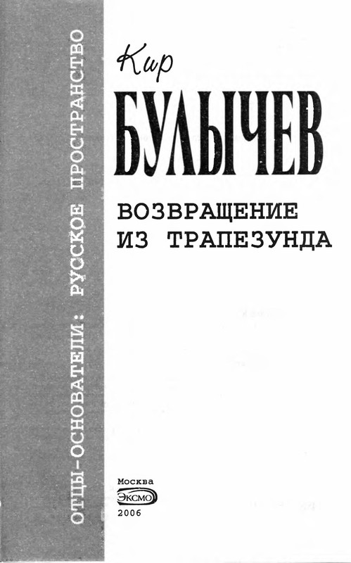 p0005