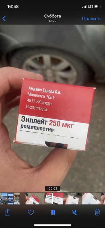 1A85CE1B-33CF-4F58-8026-B1A2A1C0FC2D