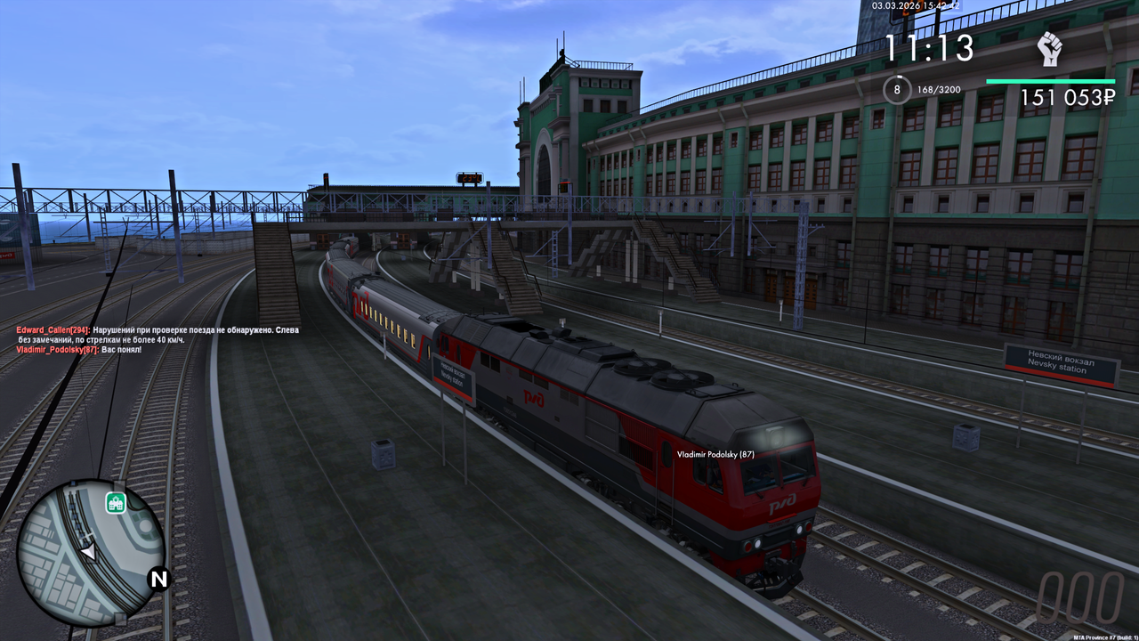 Grand Theft Auto San Andreas Screenshot 2026 03 03 17 42 43 60