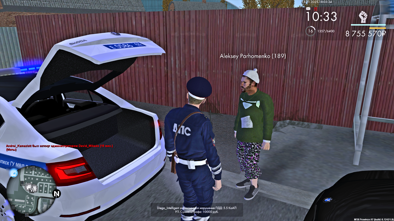 MTA San Andreas 18 11 2025 18 08 30