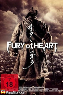 Fury of Heart (2017)