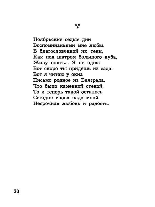 p0031