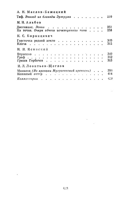p0059