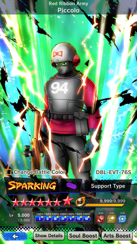 Screenshot_20240108-224911