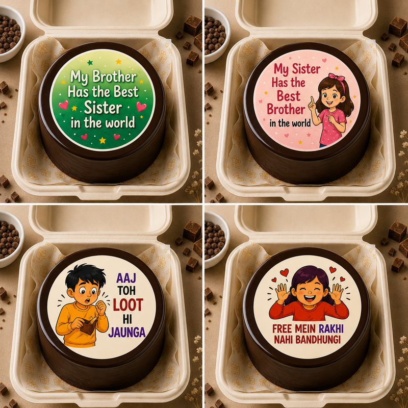 Raksha Bandhan premium cake