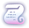 event rhianna icon story
