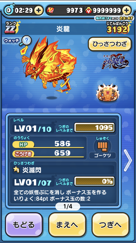 51F4E4E5-FD70-4257-A787-EF1663F21924