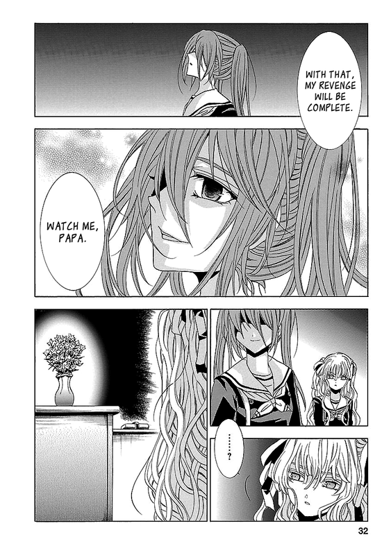 Fukushuu KyoushitsuVol6-5