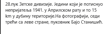 [Слика: Screenshot-1.png]
