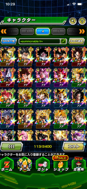 Screenshot 2026 03 16 175502