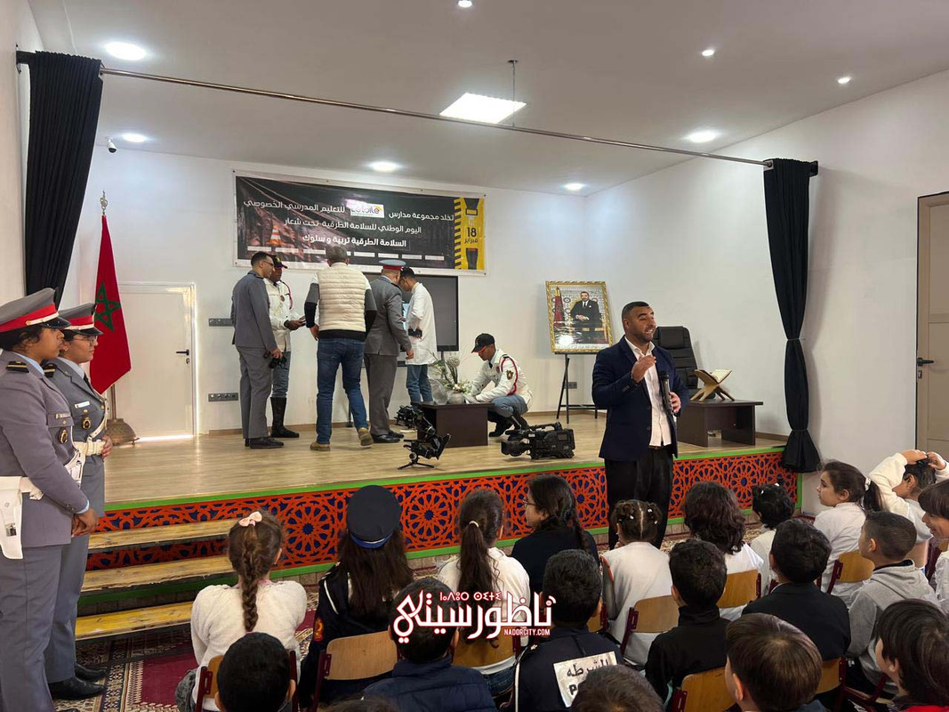 WhatsApp Image 2025-02-21 at 20.09.19 (3)