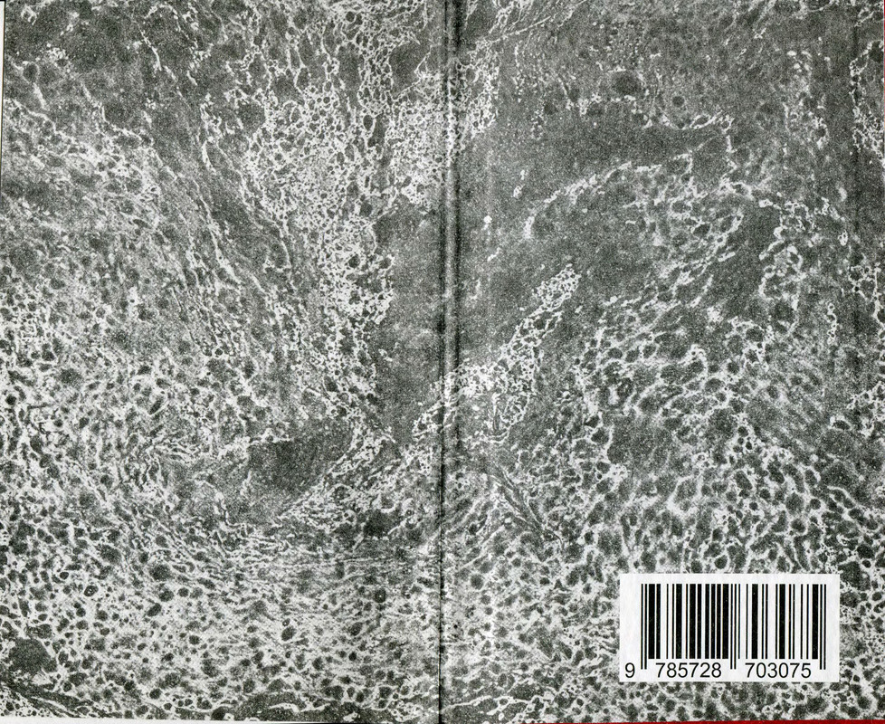 p0646