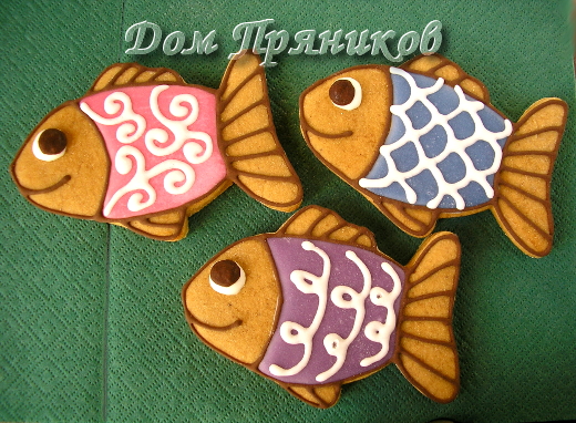 Рыбка большая 002
