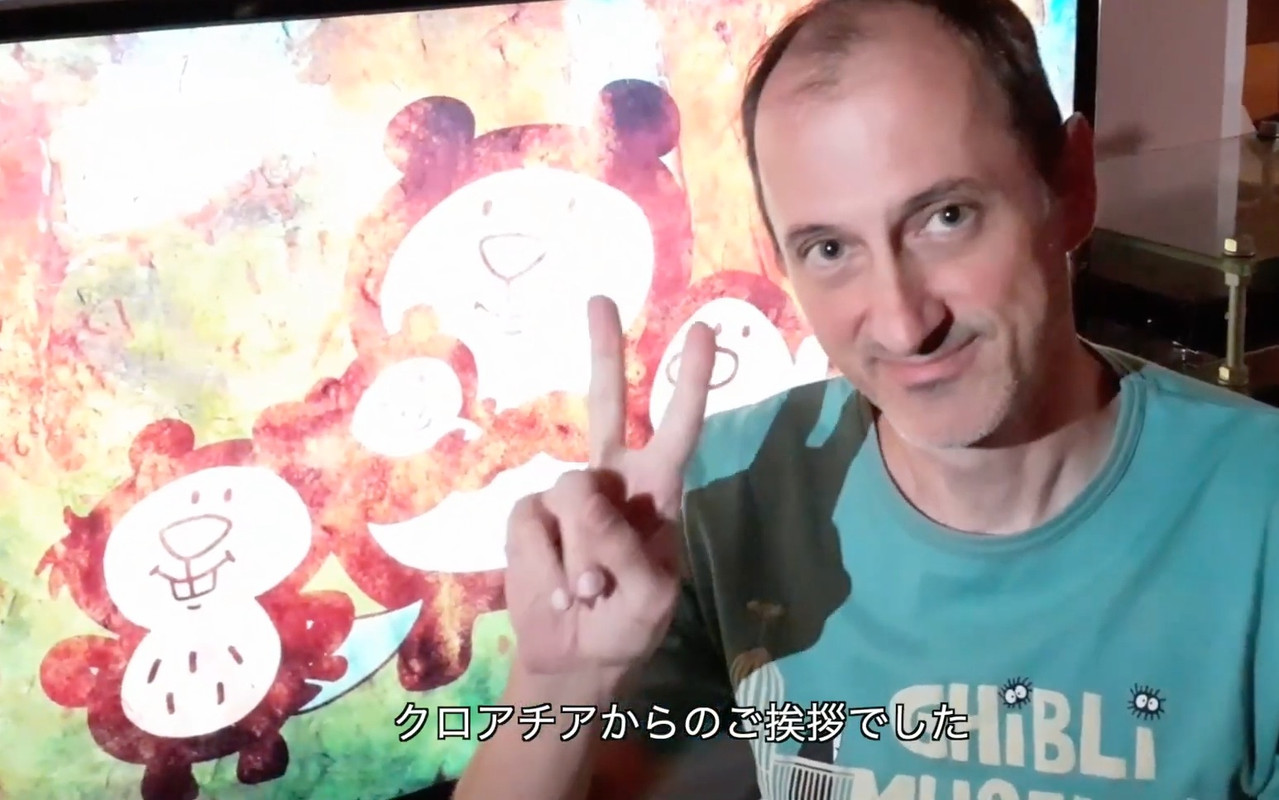 U JAPANU NAGRAĐEN ANIMIRANi FILM ‘JEŽ BODLJIKAVKO’ [piše Iva Brčić]