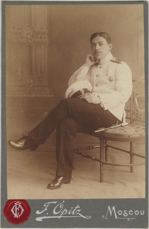 Явленский К. В.