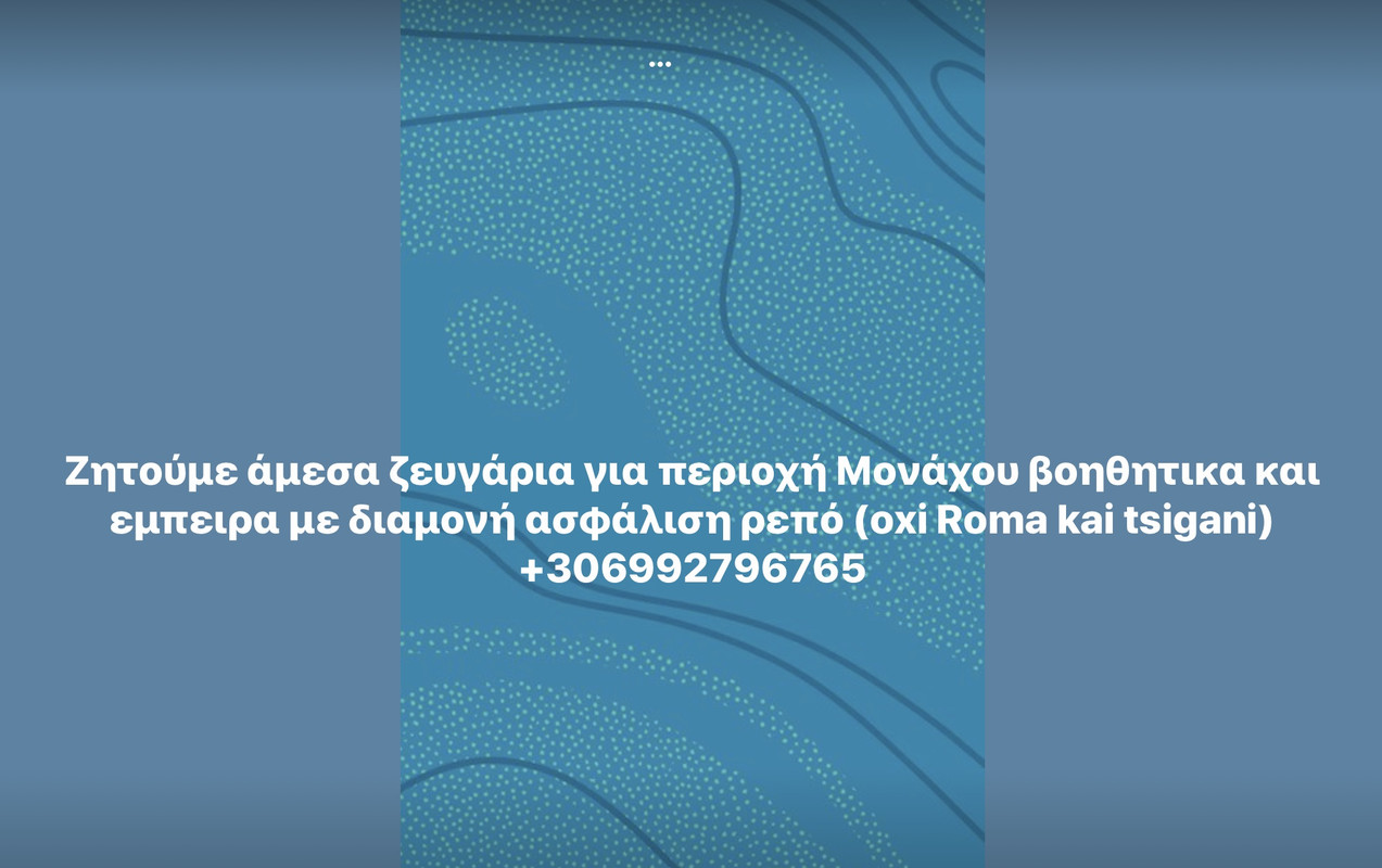 41023331-CA74-4157-A348-CB4C57201FBA