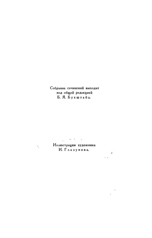 p0004