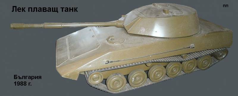 Bulgarian-light-tank-1988.jpg