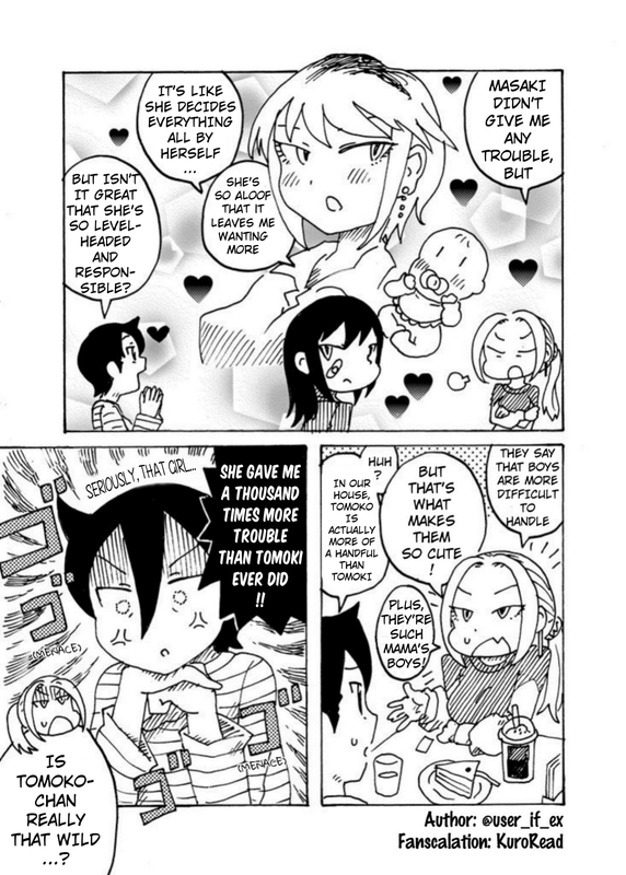 Watamote Doujinshi Mom Mote stories by sim5si 03