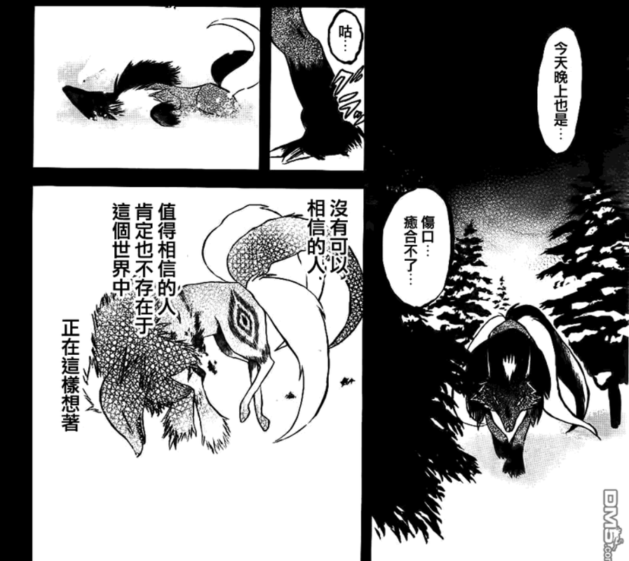 未命名