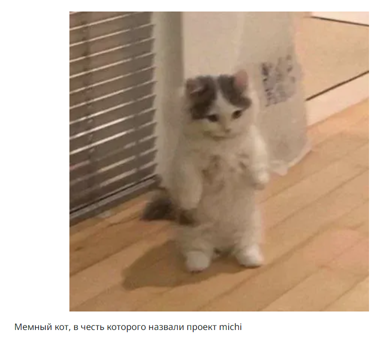 content image