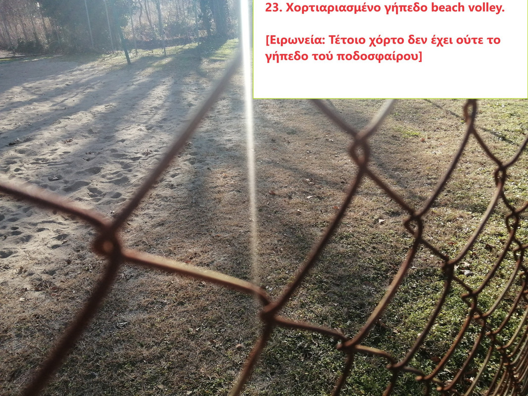 419087118-3544405555888554-1884356747775631924-n