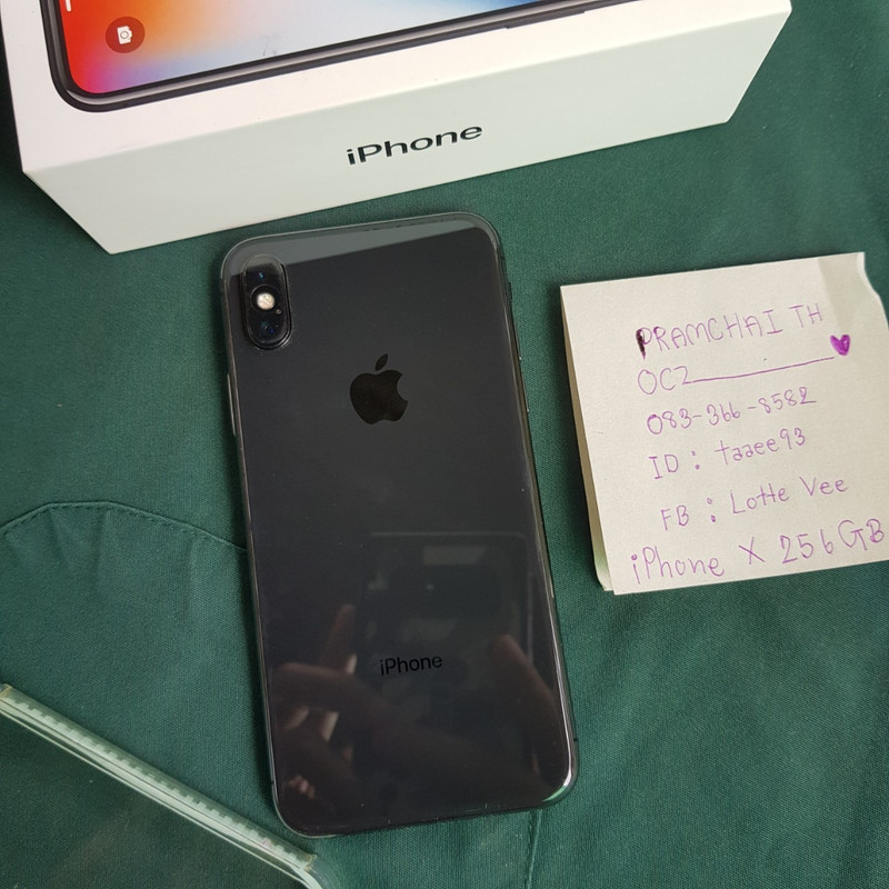 ix 256_๒๒๐๒๑๒_14