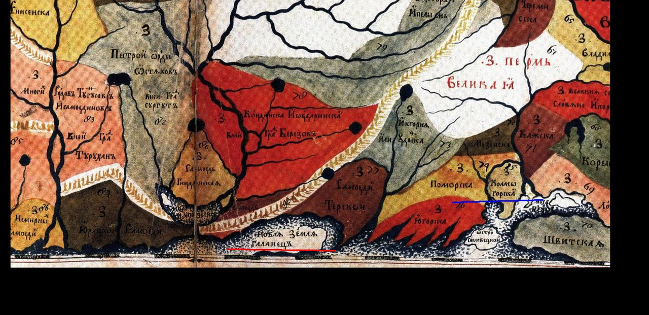 чертёжная книга сибири галанец колмогоры подчёркнуто