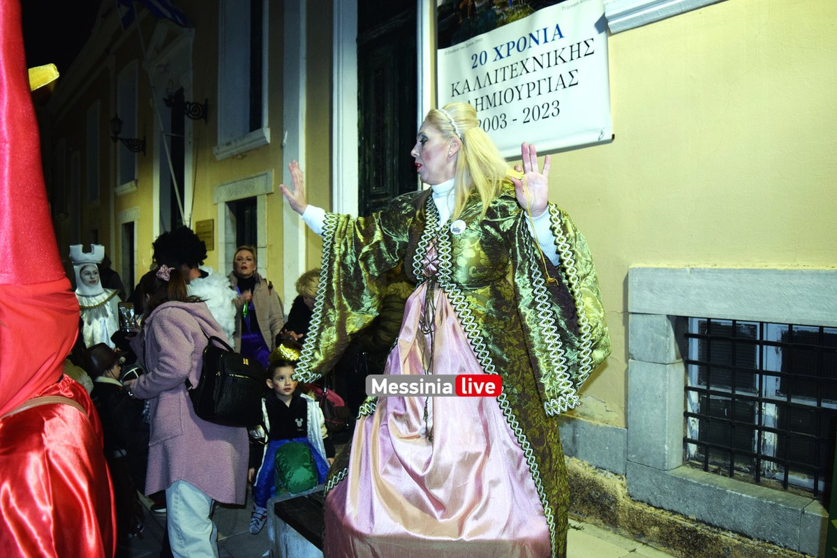 καρναβαλι μεσσηνηςDSC_0930