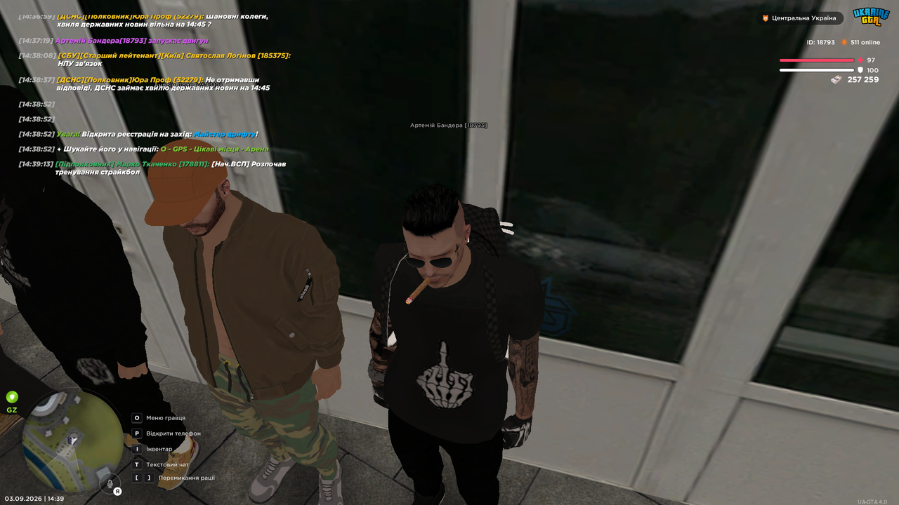 Screenshot (790)