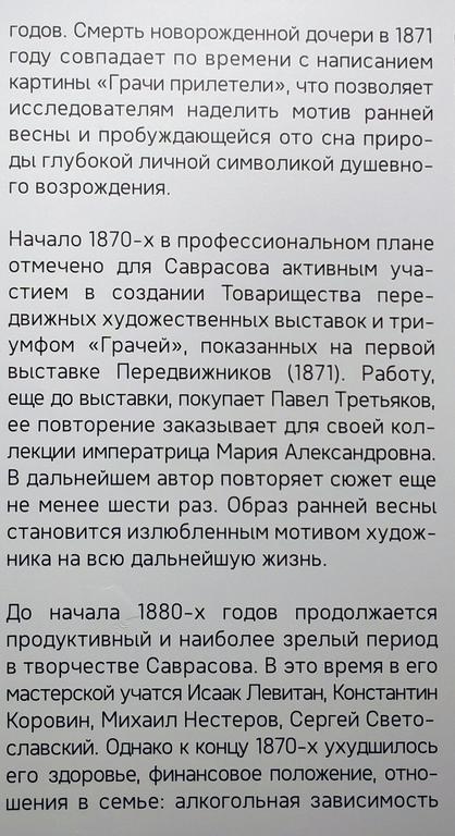 https://i.postimg.cc/0jj8Npnx/007-IMG-20260523-133450.jpg