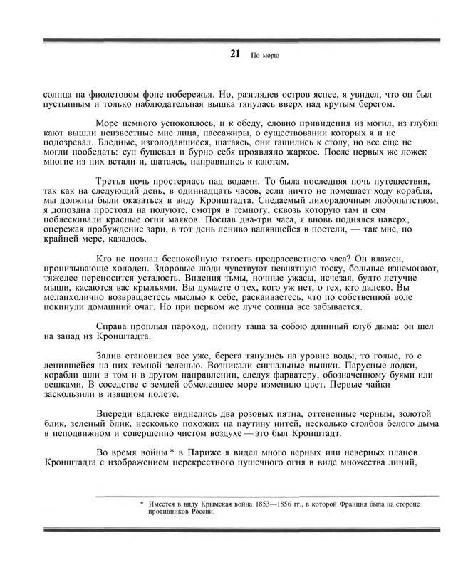 p0022