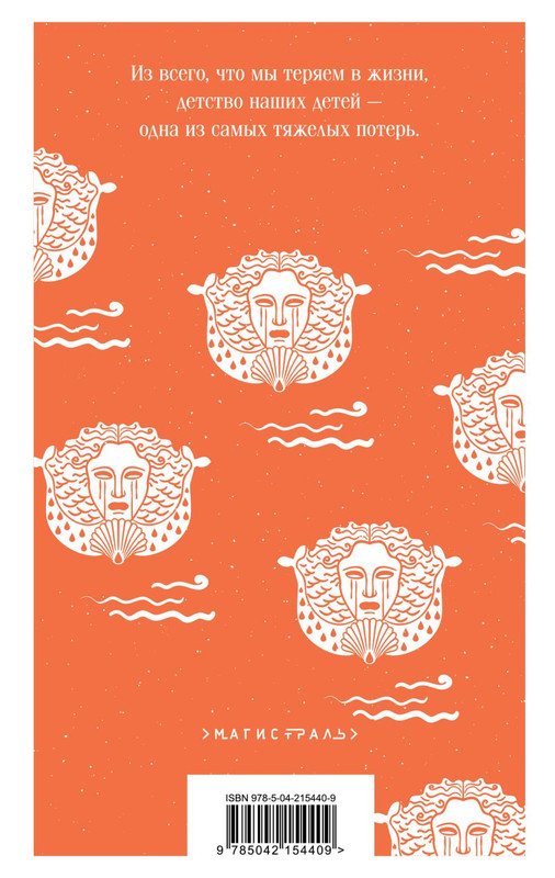 cover4-w820