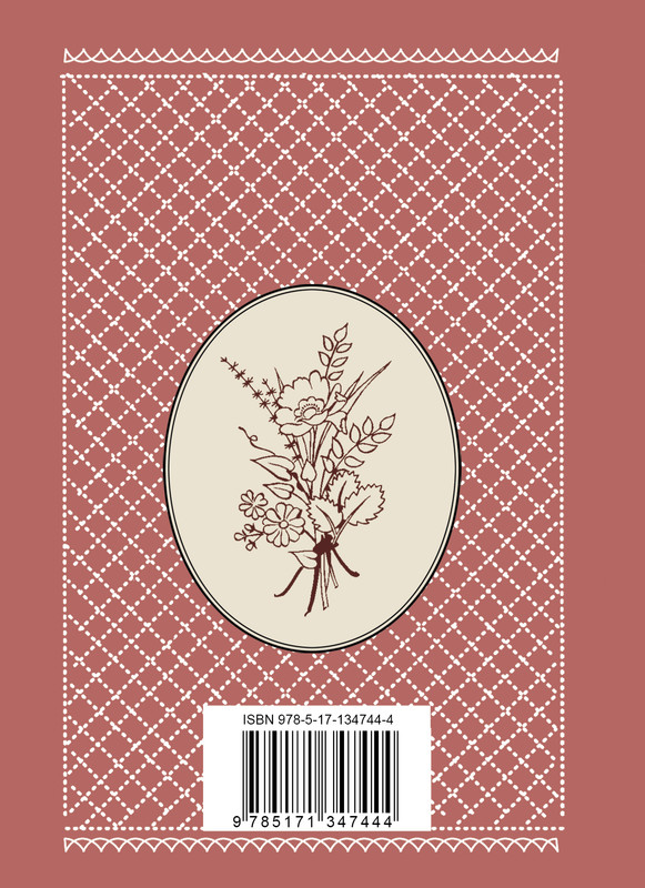 2-cover4