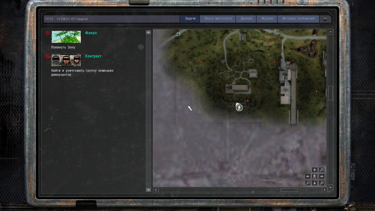 ss_zupet_03-28-24_22-29-05_(okrest)