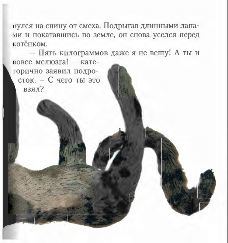 page-0065