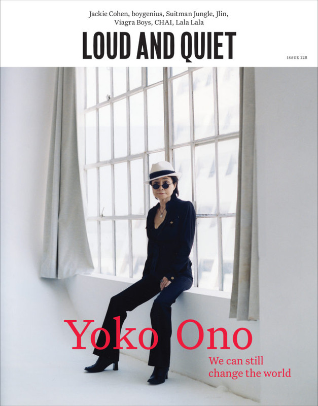 Yoko-Ono-Cover-1-768x980