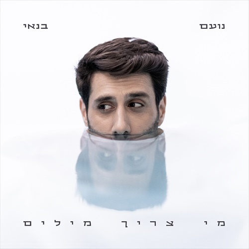 תמונה