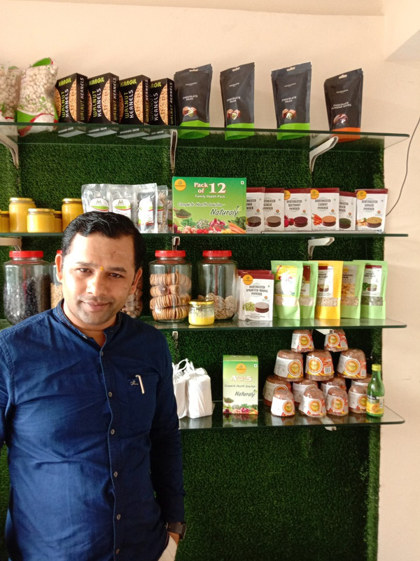 Anil Hanegave during his early working years before becoming a full-time trader