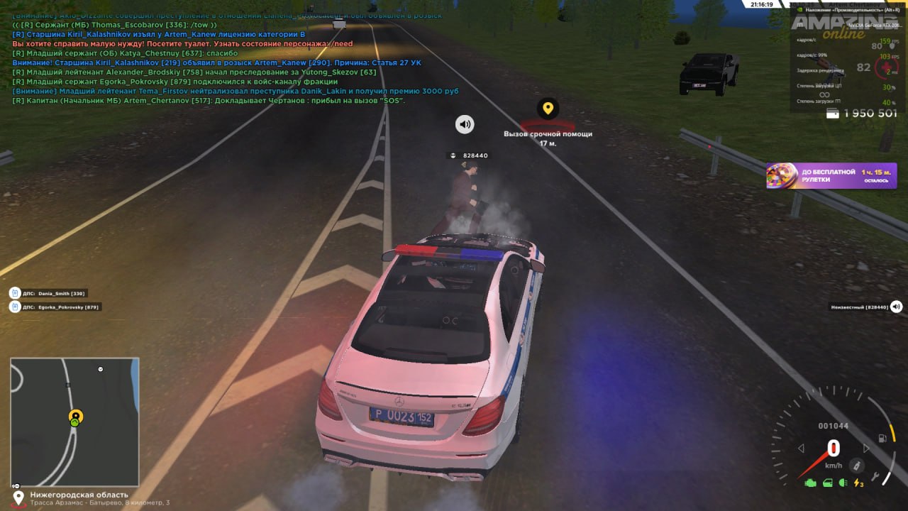 IMG 20251031 171124 831