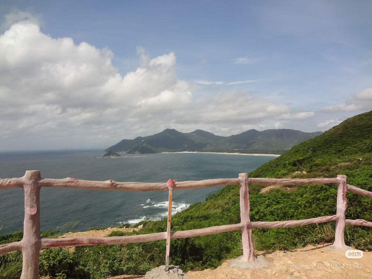 photo 12 2026 01 16 22 06 21